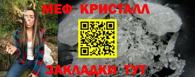 2c-b Бийск