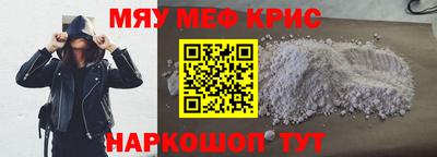 каннабис Берёзовский