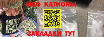 ешки Беслан