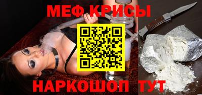каннабис Берёзовский