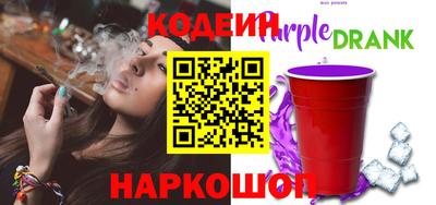 ешки Беслан