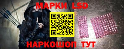 ешки Беслан