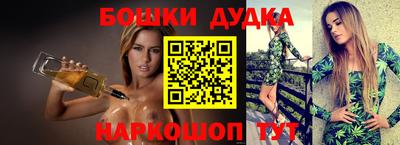 каннабис Берёзовский