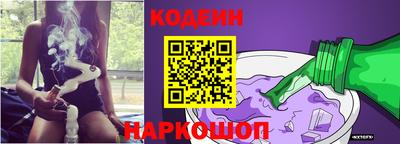 каннабис Берёзовский