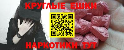 2c-b Бийск