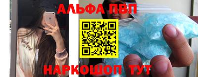 ешки Беслан