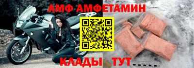 ешки Беслан