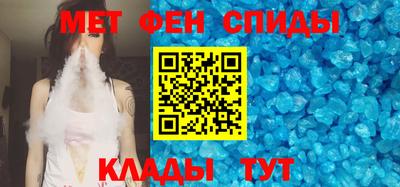 каннабис Берёзовский