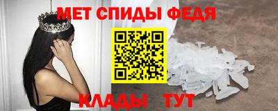 ешки Беслан