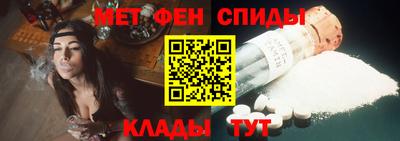 каннабис Берёзовский