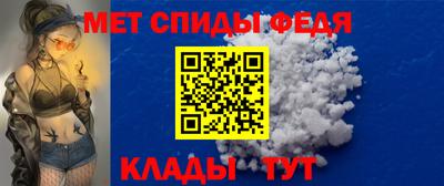 ешки Беслан
