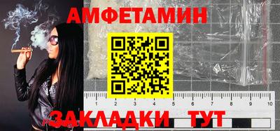 каннабис Берёзовский