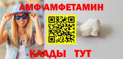 ешки Беслан