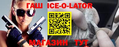 каннабис Берёзовский