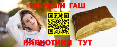 ешки Беслан