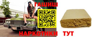 ешки Беслан