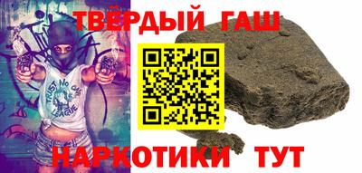 2c-b Бийск